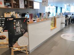 -成都华星西蒙上汽大众4S店(羊西线店)