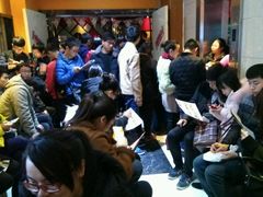 -傣妹火锅(南京东路一店)