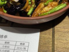 -灶东家民间菜(回兴店)