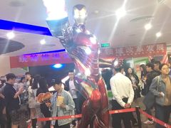 -天幕新彩云国际影城(激光巨幕店)