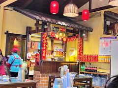 -富正毅三下锅·湘西韵味(天门山索道店)