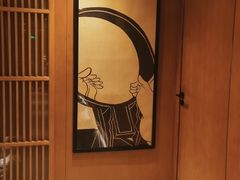 -藤原布二·八佰善会席料理(奥体店)