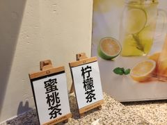 -美食小镇·观赏珍稀鸟类·长隆熊猫酒店
