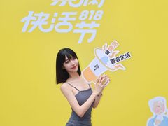 -东川新街市(东川市场店)