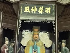 -白帝城·瞿塘峡景区