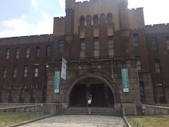 -大阪市立自然史博物馆