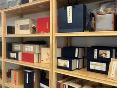 -先春西湖龍井•九曲红梅(杭大路店)