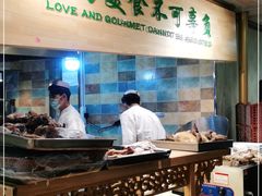 自助取餐区-贯贯吉·清真餐厅(浙江中路店)