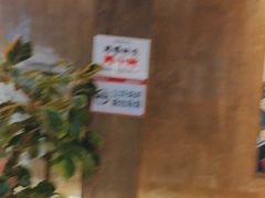-谭三娘鲜切牛肉自助火锅(九眼桥总店)