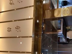 -松鹤楼面馆(清河万象汇店)