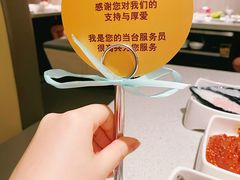 -海底捞(盛港利达广场店)