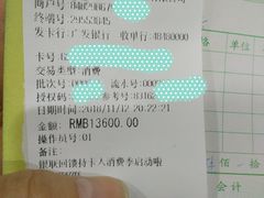 -尚剑击剑中心(铁山路馆)