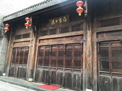 -武汉园博园(武汉自然博物馆)