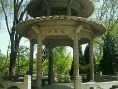 -玲珑塔公园