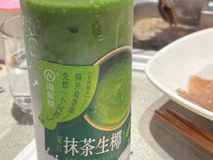 -海底捞火锅(北京路店)