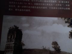 -九江市博物馆