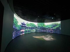 -中国湿地博物馆
