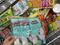 -Big C (拉查丹利店)