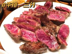 -city'super超·生活(国金中心商场店)