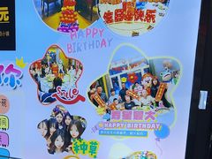-镜泊小镇(东长安街店)