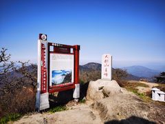 -安徽天堂寨风景区