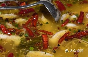 Sour Cabbage Fish
