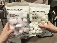 -MUJI无印良品(万达天鹅湖店)