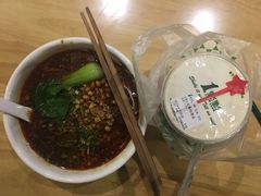 -1点点(三阳广场店)