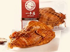 -一手店(惠新西街店)