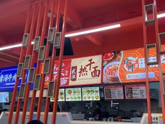 -哈尔滨师范大学-第2学生食堂