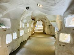 -茅山东方盐湖城景区