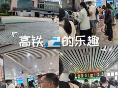 -桂林北站