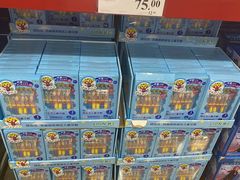 -山姆会员商店(邻瑞广场店)