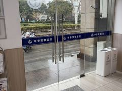 -申普宠物医院·眼科·心内科·影像科(普陀分院)