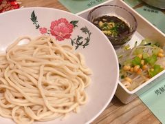 -锅儿挑面馆