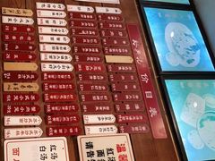 -裕兴记(东门町店)