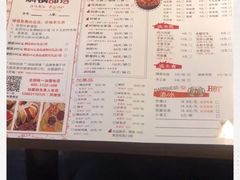 -焖锅部落(容城店)