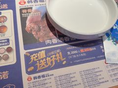 -韩香福脊骨汤锅(上杭路店)