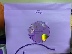-GANSO元祖食品(青祁店)