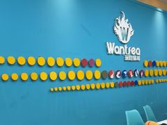 -玩胜青少儿体能(福田侨香中心)