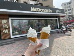 门面-麦当劳(王顶堤店)