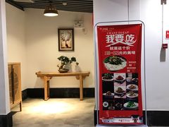 -百荣二期美食街(百荣世贸商城店)