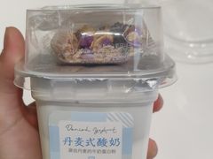 -好利来(紫竹院店)