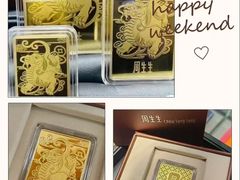 -新玛特购物广场(齐齐哈尔店)