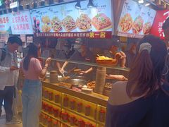 -丁家坡洋芋·观音桥好吃街A区(全国总店)