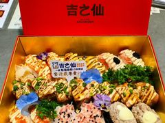-吉之仙•中国制造•出口级食材日料店(领事馆总店)