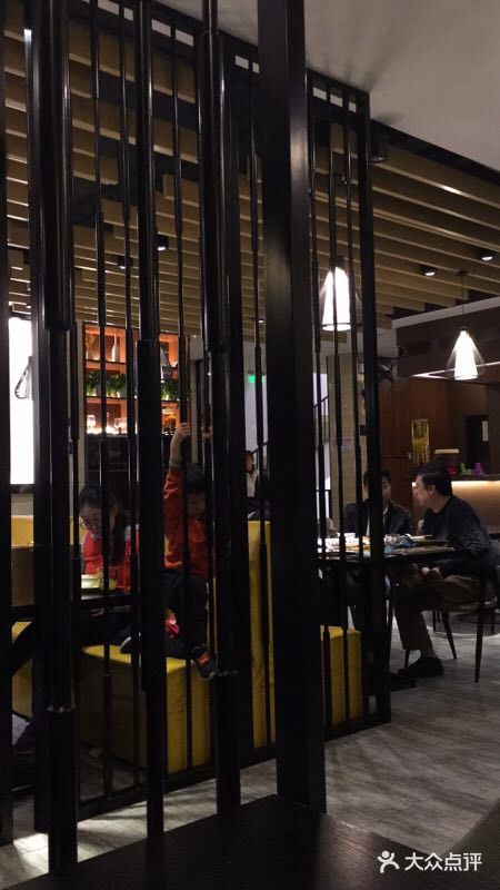 新概念东北菜(场北店)门面图片