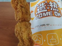 -全家便利店(金融中心店)