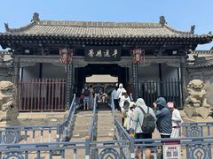 -平遥县衙