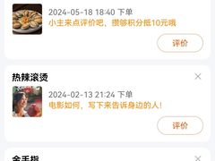-青蓬蒸汽海鲜·深圳老字号·团建聚会(壹方城店)